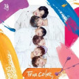 Jelly.Sweet.K-pop