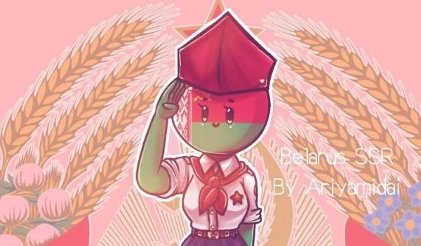 ocenka shipow z ch cz7