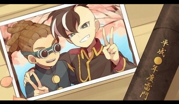 Ja się nigdy niezmienię #8