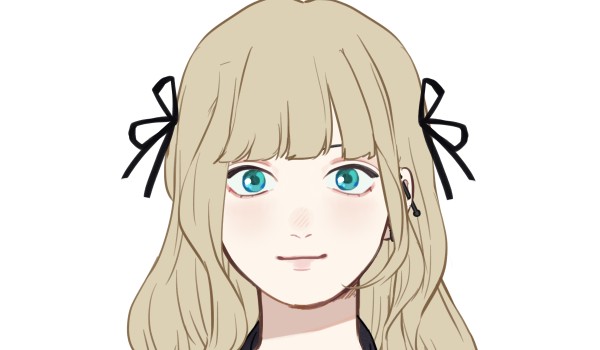 Test o Arianie Grande