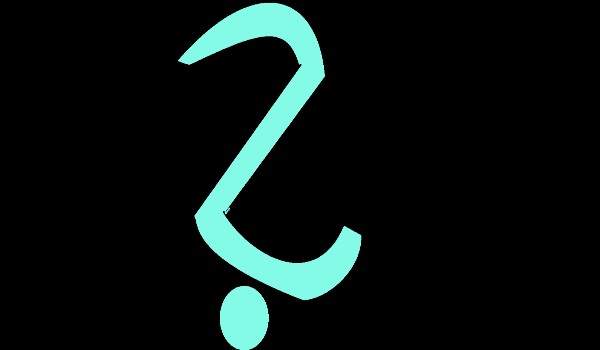 krótkie przetrwanie