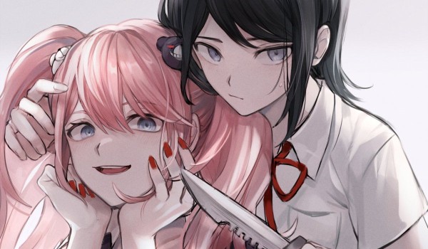 Fucked up Killing Game – Chapter III [5/8]