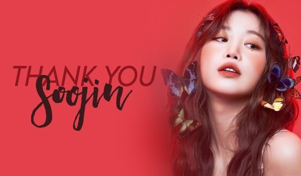 수진 감사합니다 | •[Thank You Soojin]•