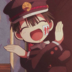 Hanako-Sama