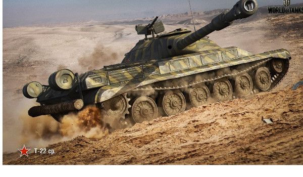 Quiz Geograficzny Europy