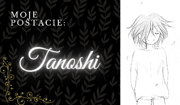Tanoshi