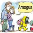 AmogusAmogus