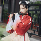 Megurika
