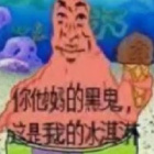 Fin101010
