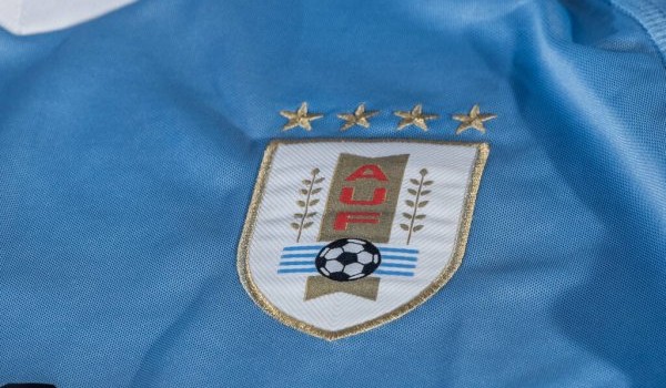 Czy rozpoznasz 30 najdroższych piłkarzy Urugwaju?