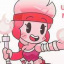 uwubulwa