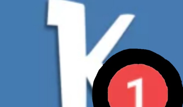 Którym adminem KI jestes?