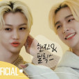 hyunlix_stay