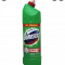 GreckiDomestos