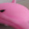DelfinekPL