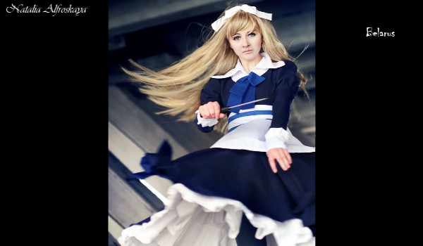 Tylko ją tknij! [Białoruś x Fem!Reader]