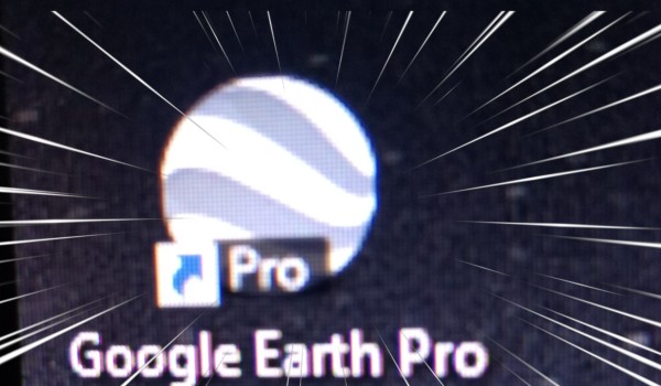 Google earth ~ bielsko-biała