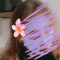 Enive