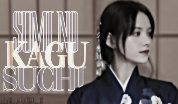 Sumi no Kagutsuchi||rozdział 10||,,Daki i Gyutaro”