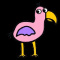 opila_bird