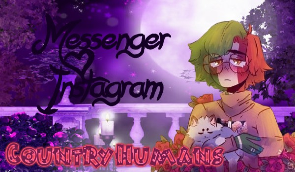 Messenger: CountryHumans(#5)