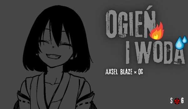 Inazuma eleven –  #2