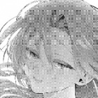Seishinbyo