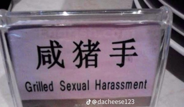 quiz specificznie o Bane jak dobrze znasz bane