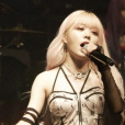 tsuunaminn