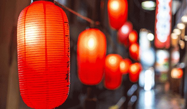 •The Secret of Cherry Blossom•|³