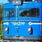 annajantar