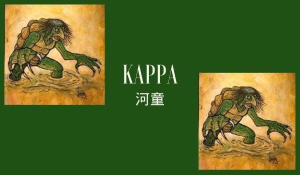 Poznaj yokai #2 – Kappa (河童)