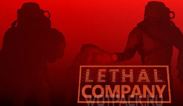 Jak dobrze znasz lethal company?