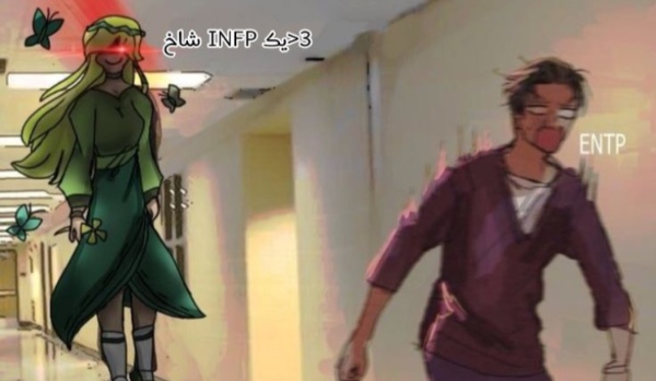 Ocenianie profili | Light.Thunder