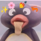 Pingusik