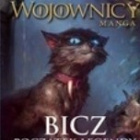 teczowarosaklanbpasku