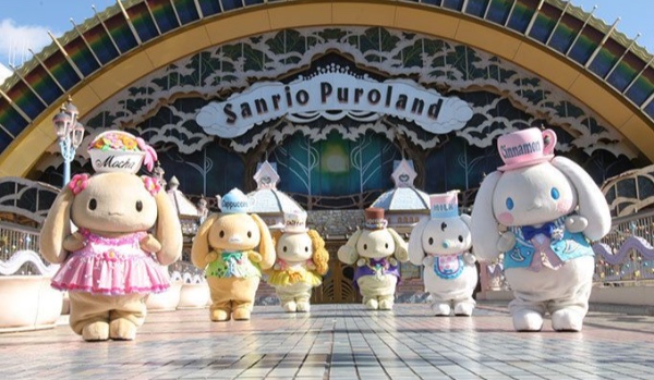 Jakiej postaci uszka będziesz miał w Sanrio Puroland!