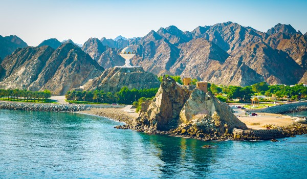 Wymień kraj na literę O