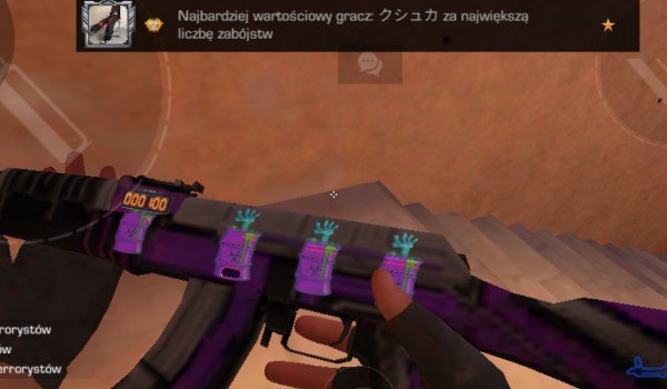 Tomek dla Przyjaciół Tomcio