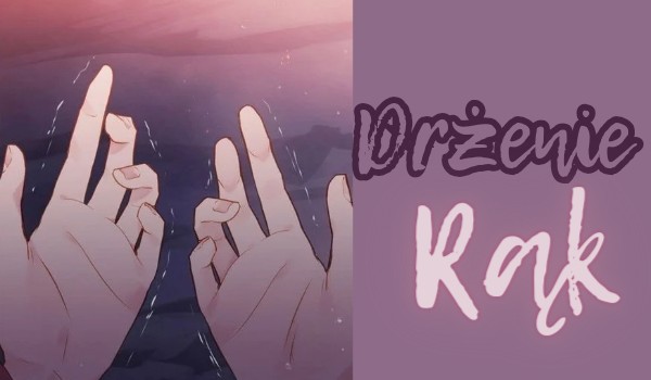 Drżenie Rąk | Poem