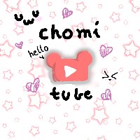 chomitube