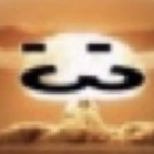 kontozinformatykilol