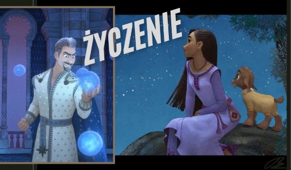 ŻyczenieRozdział pierwszy