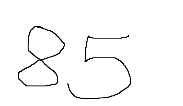 Z tym testem oszalejesz.