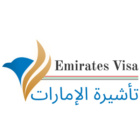 emiratesvisa