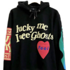 kanyewestwebsite32