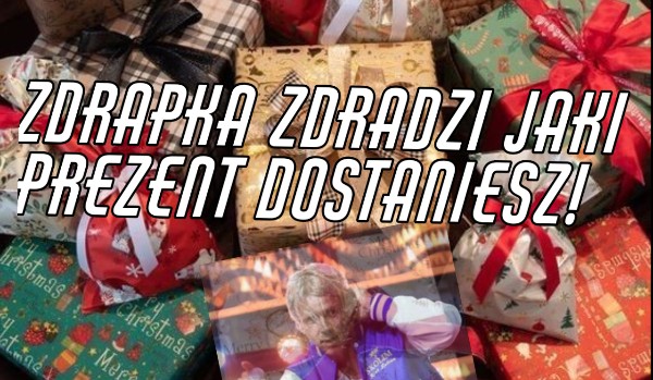 Co dostaniesz w tym roku pod choinkę?