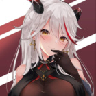 Seei