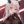 Seei