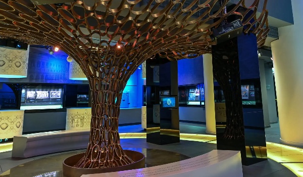 Centrum Pieniądza NBP